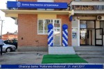 Отварање банке Поштанске Штедионице